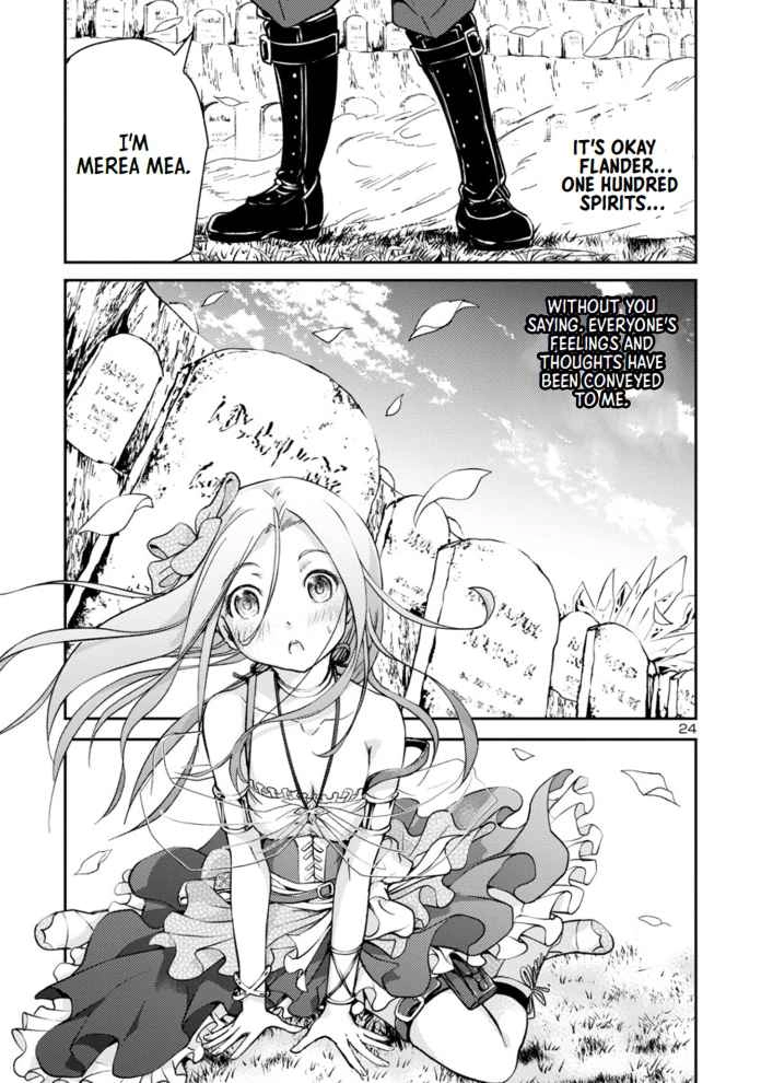 The Lord of the Hundred Demons: In Another World, the Demon Lord Cheat May Be the Strongest [ALL CHAPTERS] Chapter 1.2 25